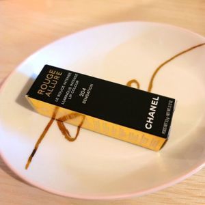 Chanel Rouge Allure 204 Sensation